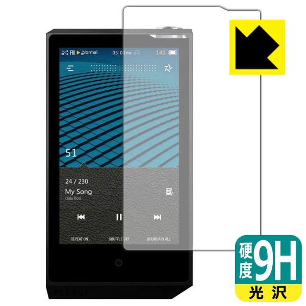 Cowon plenue2 + ddhifi4.4mm + 未使用保護フィルム cowon plenue」の人気商品一覧 | 安い商品を通販サイトから探す