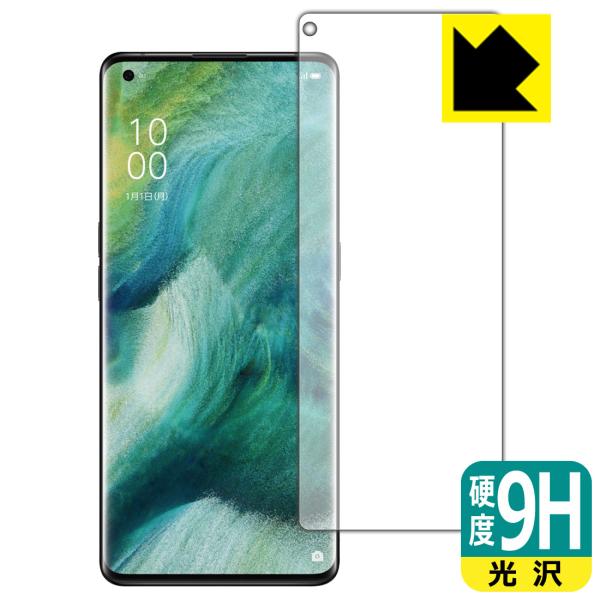 OPPO Find X2 Pro PETtBȂ̂ɋKX̍dxIیtB 9Hdxyz (Oʂ̂) ywFؑΉz