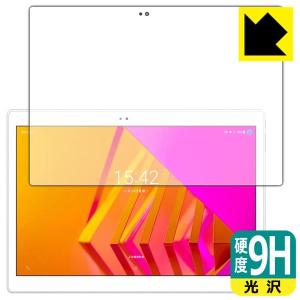 ALLDOCUBE X Neo PETtBȂ̂ɋKX̍dxIیtB 9Hdxyz