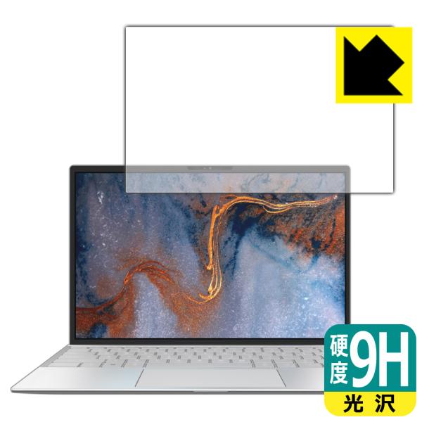 XPS 13 (9300) y^b`plȂfz PETtBȂ̂ɋKX̍dxIیtB 9Hdxyz