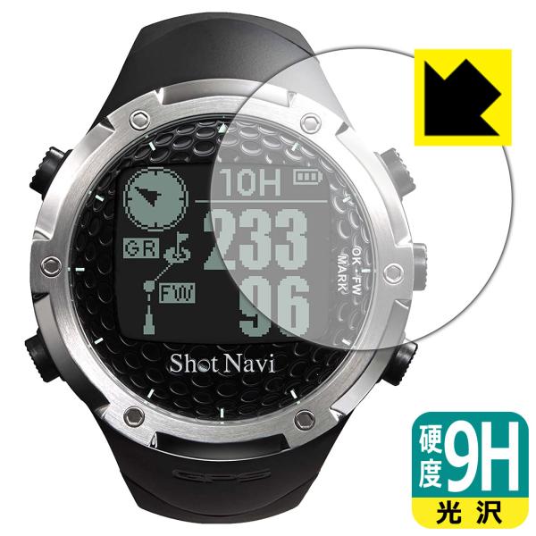 Shot Navi W1 Evolve ホワイト ショットナビ 保護フィルム 【公式通販】