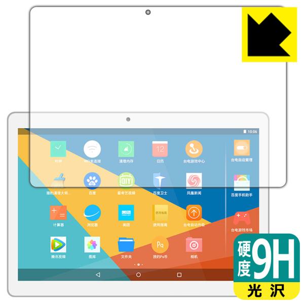 Teclast X10 (G101) PET���t�B�����Ȃ̂ɋ����K���X�����̍d�x�I�ی�t�B���� 9H���d�x�y����z