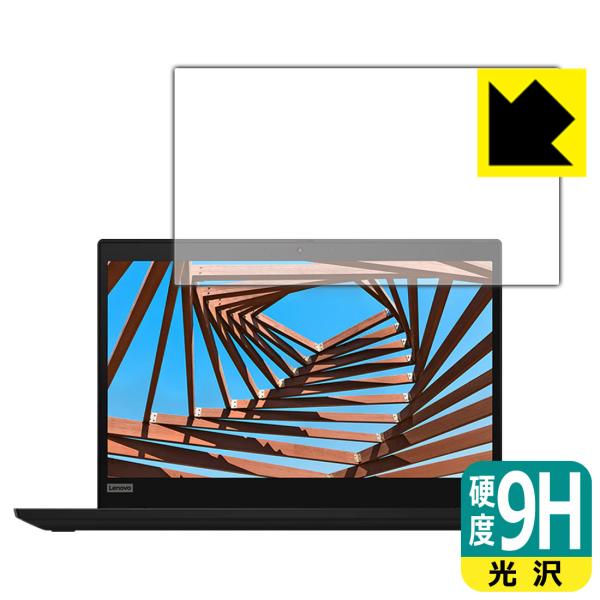 ThinkPad X13 Gen 1 PETtBȂ̂ɋKX̍dxIیtB 9Hdxyz