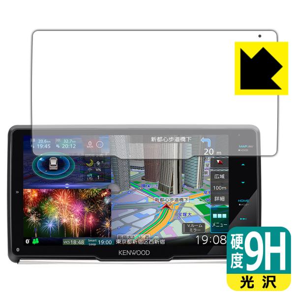 �ʑ��i�r MDV-M908HDF / MDV-M907HDF PET���t�B�����Ȃ̂ɋ����K���X�����̍d�x�I�ی�t�B���� 9H���d�x�y����z