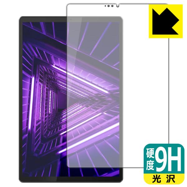 Lenovo Tab M10 FHD Plus(2nd Gen) PET���t�B�����Ȃ̂ɋ����K���X�����̍d�x�I�ی�t�B���� 9H���d�x�y����z (�O�ʂ̂�)