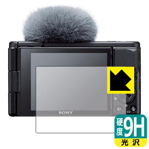 SONY VLOGCAM ZV-1/ZV-1G PETtBȂ̂ɋKX̍dxIیtB 9Hdxyz