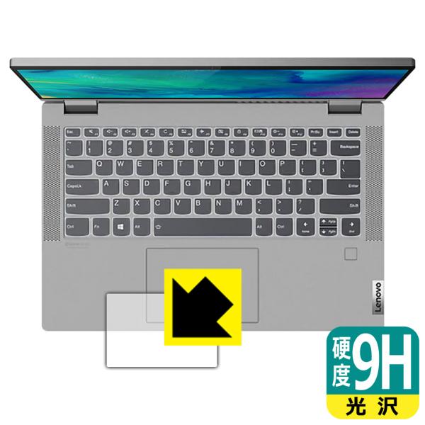 Lenovo IdeaPad Flex 550/550i (14) PETtBȂ̂ɋKX̍dxIیtB 9Hdxyz (^b`pbhp)