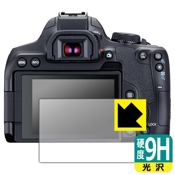 Canon EOS Kiss X10i PETtBȂ̂ɋKX̍dxIیtB 9Hdxyz