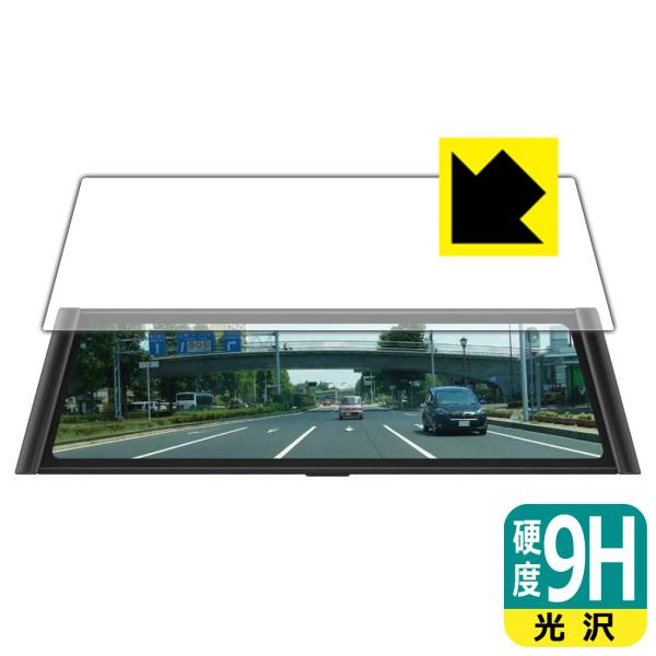 DreamMaker 9.88C` hCuR[_[ DMDR-25Ή 9Hdx[] ی tB {