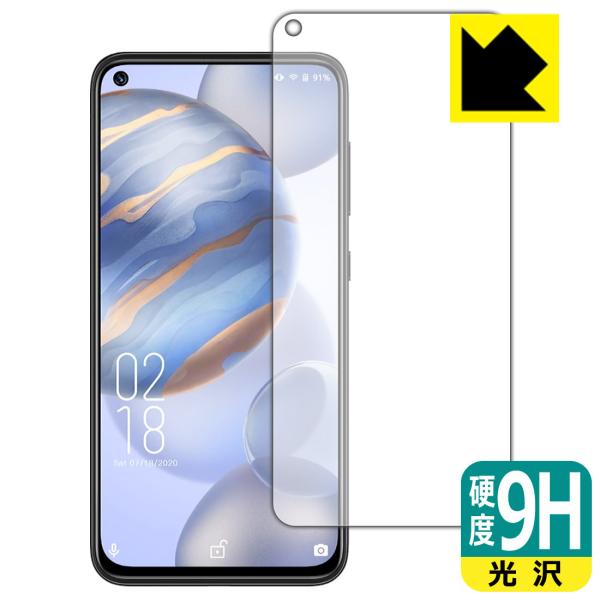 OUKITEL C21 PETtBȂ̂ɋKX̍dxIیtB 9Hdxyz (Oʂ̂)