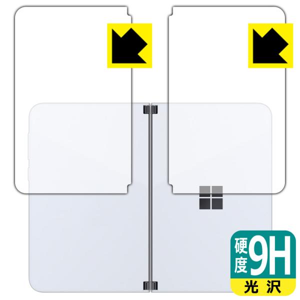 Surface Duo PET���t�B�����Ȃ̂ɋ����K���X�����̍d�x�I�ی�t�B���� 9H���d�x�y����z (�w�ʗp2���g)
