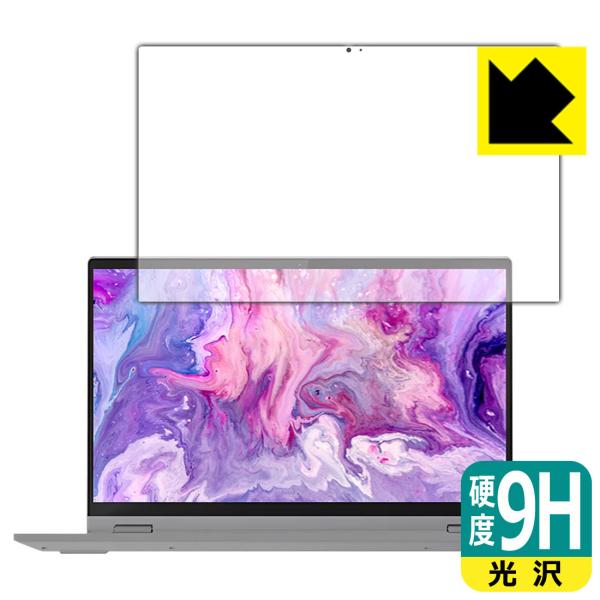 Lenovo IdeaPad Flex 550/550i (15.6) PETtBȂ̂ɋKX̍dxIیtB 9Hdxyz