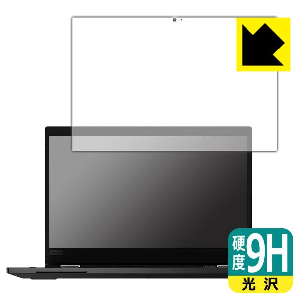 ThinkPad L13 Yoga yIRJȂfz PETtBȂ̂ɋKX̍dxIیtB 9Hdxyz