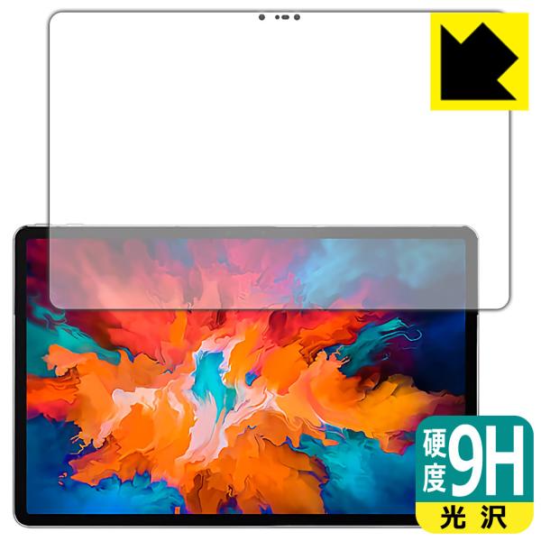 Lenovo Xiaoxin Pad Pro 11.5 PET���t�B�����Ȃ̂ɋ����K���X�����̍d�x�I�ی�t�B���� 9H���d�x�y����z (�O�ʂ̂�)
