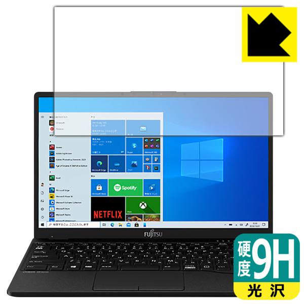 LIFEBOOK UH�V���[�Y UH-X/E3, WU-X/E3 PET���t�B�����Ȃ̂ɋ����K���X�����̍d�x�I�ی�t�B���� 9H���d�x�y����z