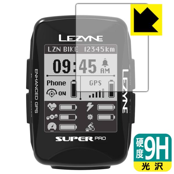 LEZYNE SUPER PRO GPS PET���t�B�����Ȃ̂ɋ����K���X�����̍d�x�I�ی�t�B���� 9H���d�x�y����z