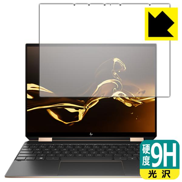 HP Spectre x360 14-ea0000�V���[�Y PET���t�B�����Ȃ̂ɋ����K���X�����̍d�x�I�ی�t�B���� 9H���d�x�y����z