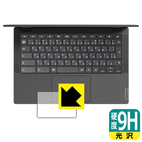 Lenovo IdeaPad Flex550i Chromebook (13.3) PETtBȂ̂ɋKX̍dxIیtB 9Hdxyz (^b`pbhp)