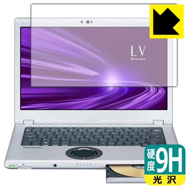 bcm[gLVV[Y(CF-LV9 / CF-LV8 / CF-LV7) PETtBȂ̂ɋKX̍dxIیtB 9Hdxyz