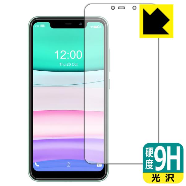 OUKITEL C22 PETtBȂ̂ɋKX̍dxIیtB 9Hdxyz (Oʂ̂)