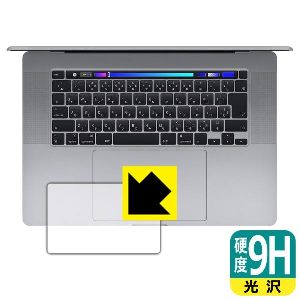 MacBook Pro 16C`(2019Nf) PETtBȂ̂ɋKX̍dxIیtB 9Hdxyz (gbNpbhp)