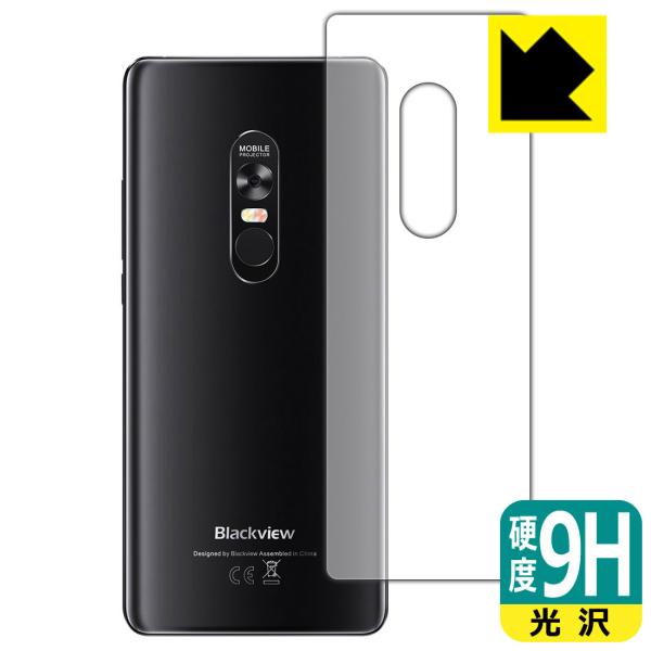 Blackview Max 1 PETtBȂ̂ɋKX̍dxIیtB 9Hdxyz (wʂ̂)