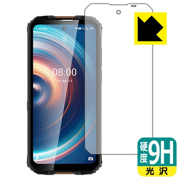 OUKITEL WP10 PETtBȂ̂ɋKX̍dxIیtB 9Hdxyz