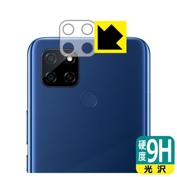 realme V3 5G PET���t�B�����Ȃ̂ɋ����K���X�����̍d�x�I�ی�t�B���� 9H���d�x�y����z (�����Y���ӕ��p)