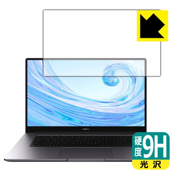 HUAWEI MateBook D 15 (2020) PETtBȂ̂ɋKX̍dxIیtB 9Hdxyz