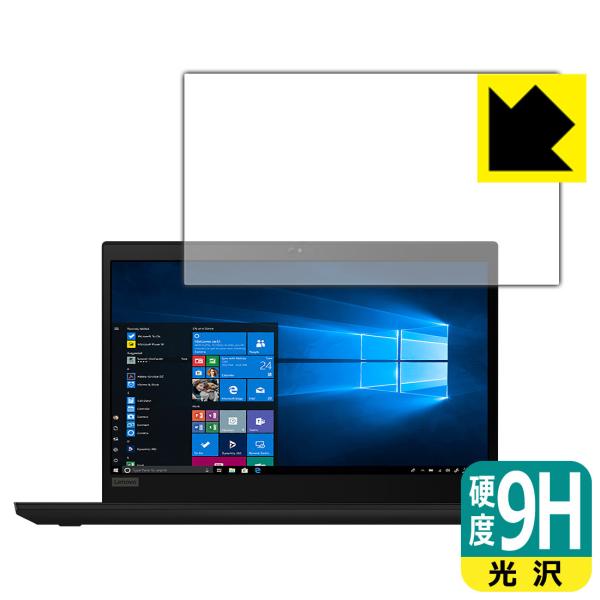 ThinkPad P14s / P14s Gen 2 PETtBȂ̂ɋKX̍dxIیtB 9Hdxyz