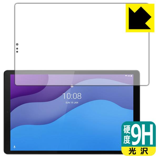 Lenovo Tab M10 HD (2nd Gen) PET���t�B�����Ȃ̂ɋ����K���X�����̍d�x�I�ی�t�B���� 9H���d�x�y����z (�O�ʂ̂�)