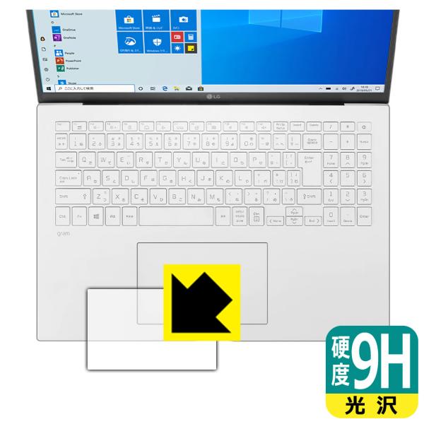 LG gram 16�C���` 16Z90P�V���[�Y (2021�N���f��) PET���t�B�����Ȃ̂ɋ����K���X�����̍d�x�I�ی�t�B���� 9H���d�x�y����z (�^�b�`�p�b�h�p)