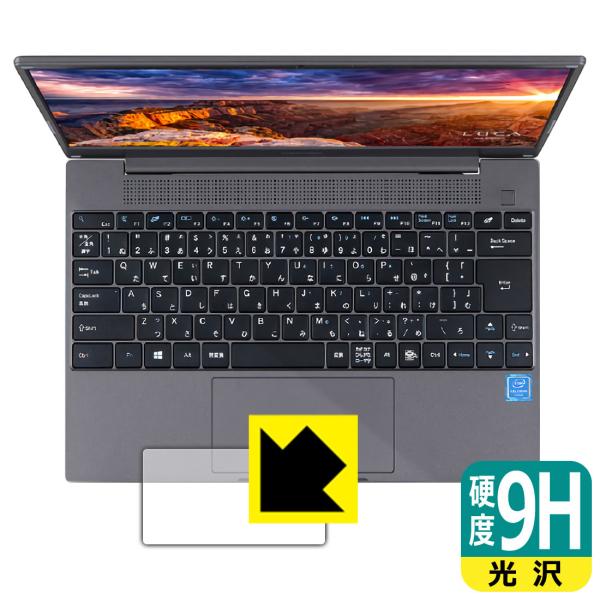 LUCA Note PC PET���t�B�����Ȃ̂ɋ����K���X�����̍d�x�I�ی�t�B���� 9H���d�x�y����z (�^�b�`�p�b�h�p)