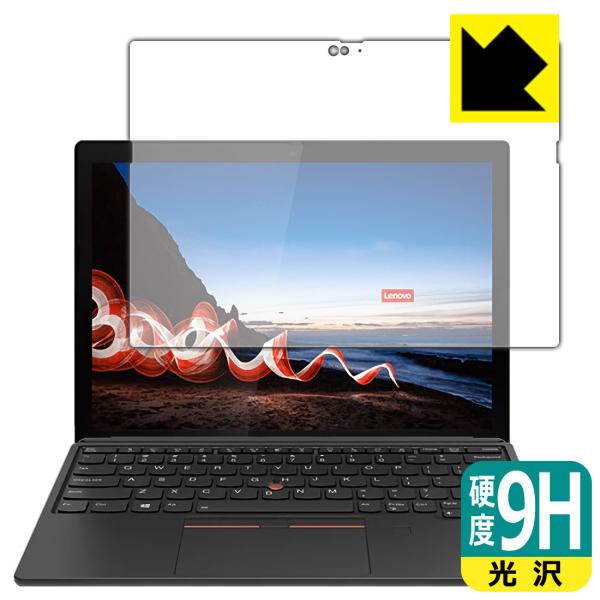 ThinkPad X12 Detachable PET���t�B�����Ȃ̂ɋ����K���X�����̍d�x�I�ی�t�B���� 9H���d�x�y����z