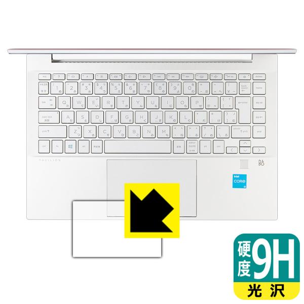 HP Pavilion 14-dv0000V[Y / 14-dv2000V[Y PETtBȂ̂ɋKX̍dxIیtB 9Hdxyz (NbNpbhp)
