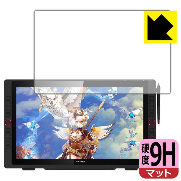 XP-PEN Artist 22R Pro PET���t�B�����Ȃ̂ɋ����K���X�����̍d�x�I�ی�t�B���� 9H���d�x�y���˒ጸ�z