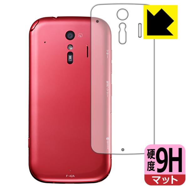 炭炭X}[gtH F-42A PETtBȂ̂ɋKX̍dxIیtB 9Hdxy˒ጸz (wʂ̂)