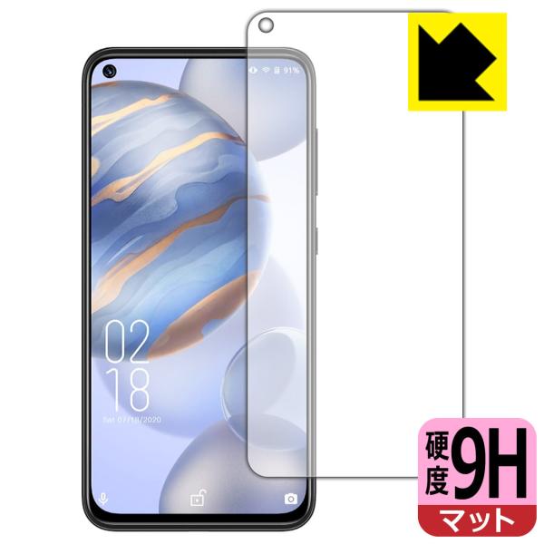 OUKITEL C21 PETtBȂ̂ɋKX̍dxIیtB 9Hdxy˒ጸz (Oʂ̂)