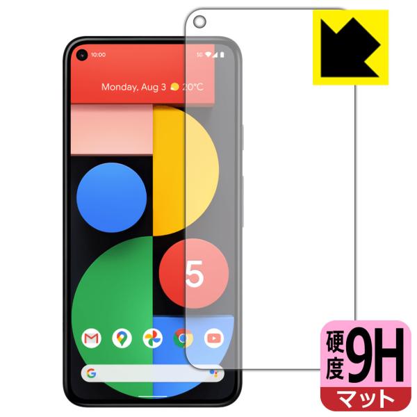 Google Pixel 5 PET���t�B�����Ȃ̂ɋ����K���X�����̍d�x�I�ی�t�B���� 9H���d�x�y���˒ጸ�z (�O�ʂ̂�)
