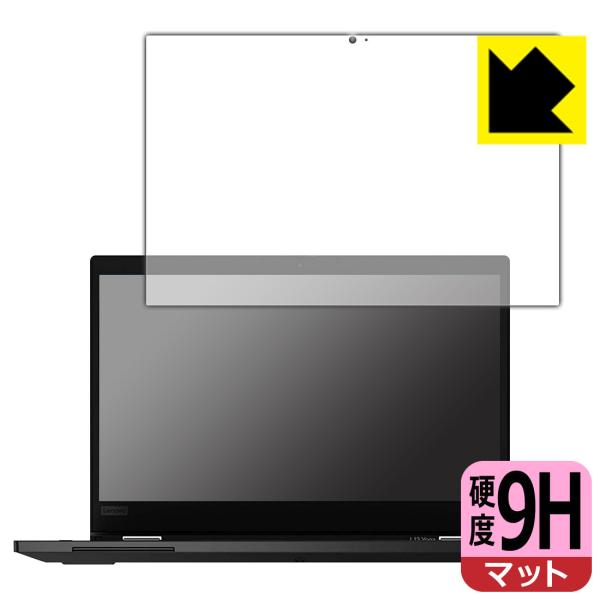 ThinkPad L13 Yoga yIRJȂfz PETtBȂ̂ɋKX̍dxIیtB 9Hdxy˒ጸz