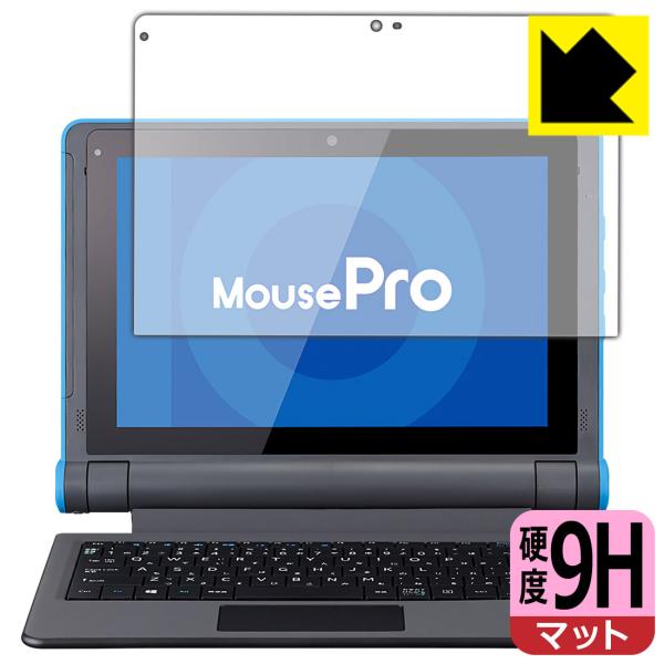 MousePro P101V[Y (MousePro-P101A) PETtBȂ̂ɋKX̍dxIیtB 9Hdxy˒ጸz