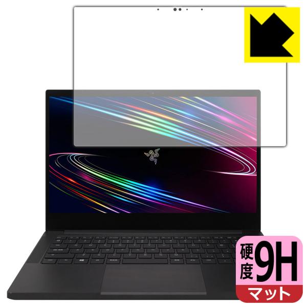 Razer Blade Stealth 13 (2020) GTX 4K���f�� PET���t�B�����Ȃ̂ɋ����K���X�����̍d�x�I�ی�t�B���� 9H���d�x�y���˒ጸ�z