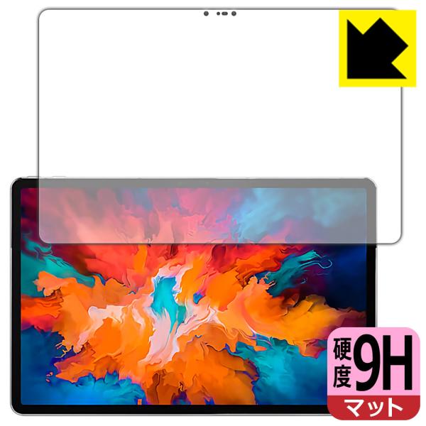Lenovo Xiaoxin Pad Pro 11.5 PET���t�B�����Ȃ̂ɋ����K���X�����̍d�x�I�ی�t�B���� 9H���d�x�y���˒ጸ�z (�O�ʂ̂�)