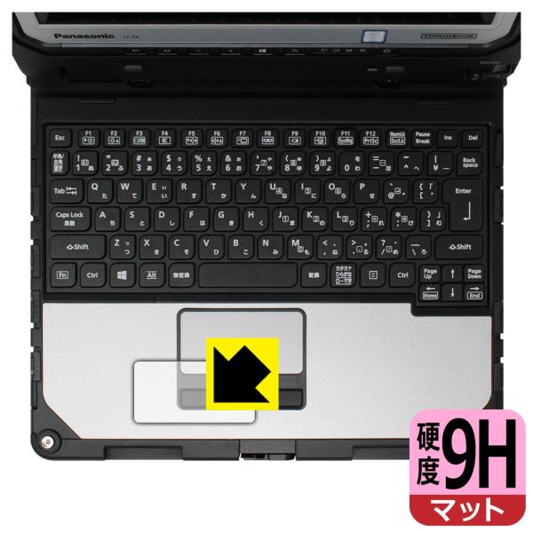 TOUGHBOOK CF-33AV[Y PETtBȂ̂ɋKX̍dxIیtB 9Hdxy˒ጸz (^b`pbhp)