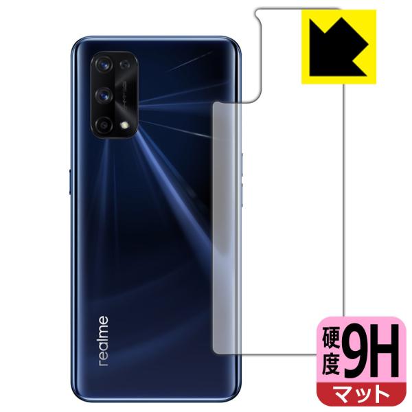 realme X7 Pro 5G PETtBȂ̂ɋKX̍dxIیtB 9Hdxy˒ጸz (wʂ̂)