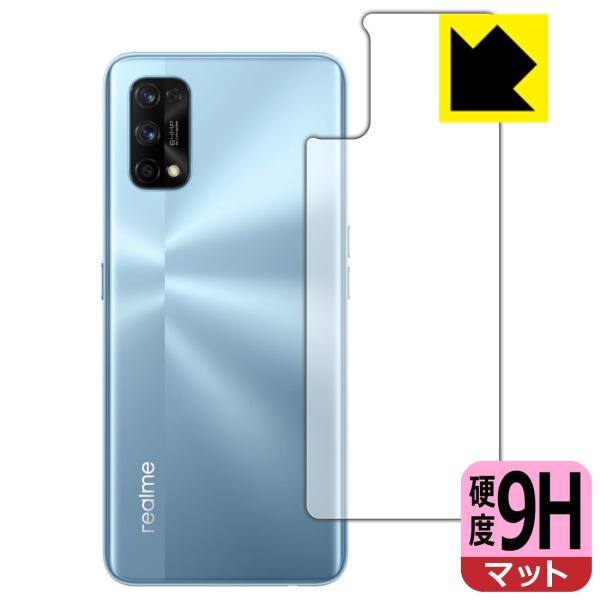 realme 7 Pro PET���t�B�����Ȃ̂ɋ����K���X�����̍d�x�I�ی�t�B���� 9H���d�x�y���˒ጸ�z (�w�ʂ̂�)