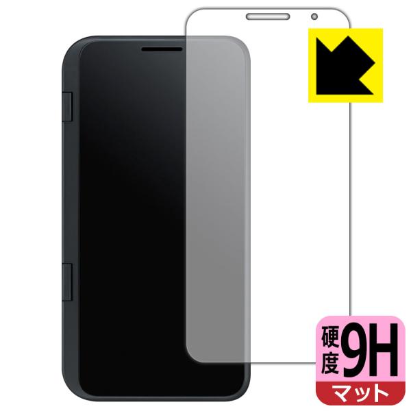 LG V50 ThinQ 5G PETtBȂ̂ɋKX̍dxIیtB 9Hdxy˒ጸz (LGfAXN[v\ʗp)