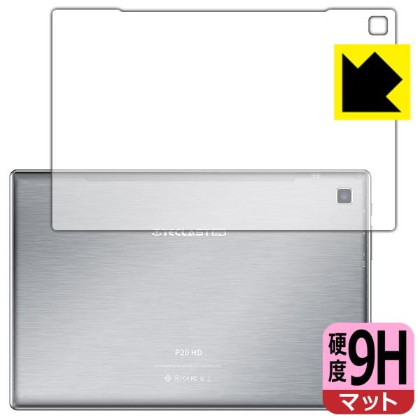 Teclast P20HD PET���t�B�����Ȃ̂ɋ����K���X�����̍d�x�I�ی�t�B���� 9H���d�x�y���˒ጸ�z (�w�ʂ̂�)