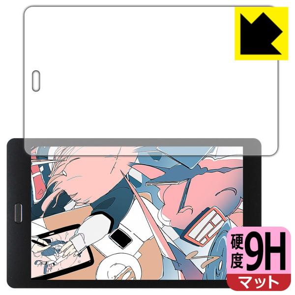 raytrektab RT08WT (8�C���`) PET���t�B�����Ȃ̂ɋ����K���X�����̍d�x�I�ی�t�B���� 9H���d�x�y���˒ጸ�z