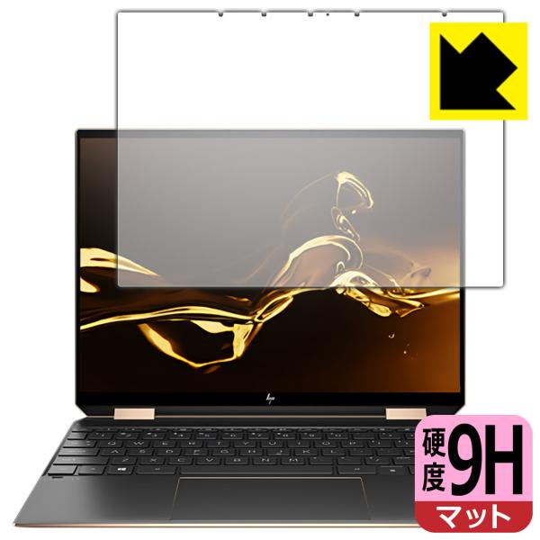 HP Spectre x360 14-ea0000�V���[�Y PET���t�B�����Ȃ̂ɋ����K���X�����̍d�x�I�ی�t�B���� 9H���d�x�y���˒ጸ�z